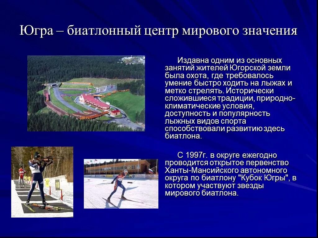 Издавна значение