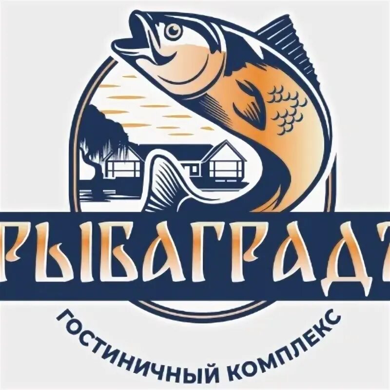 Рыбаград. Рыбаград. Геосервис югра. Рыбаград. Рыбаград.