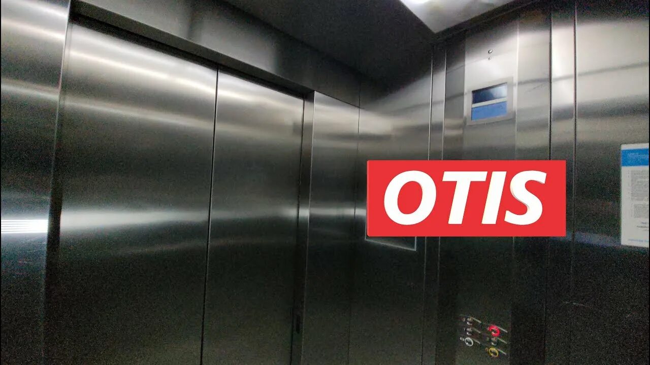 Лифт Otis gen2. Лифт Otis gen2 Premier. Лифт Otis gen2 в аэропорте. Лифт Отис Джен 2.
