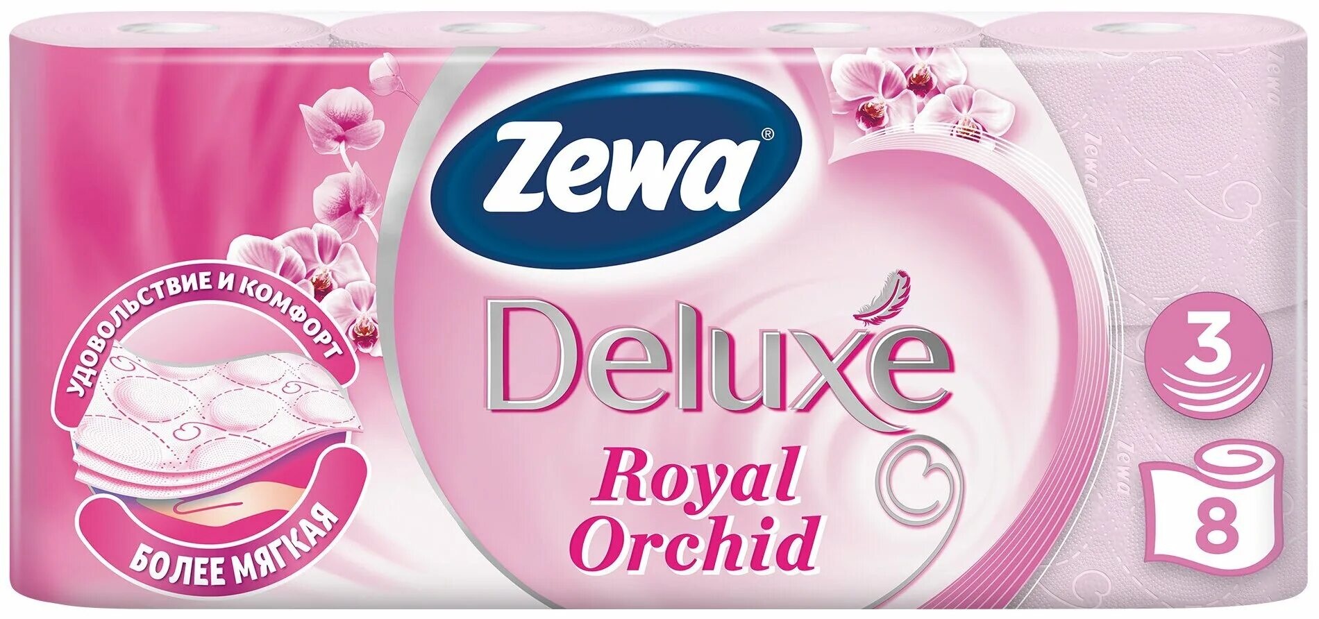 туалетная бумага zewa deluxe 3 слойная, 4 шт. туалетная бумага zewa deluxe 3 слойная, 4 шт. зева делюкс туалетная бумага 3 слоя 8 рулонов белая. Zewa туалетная бумага 3. бумага туалетная зева делюкс 3-х сл.