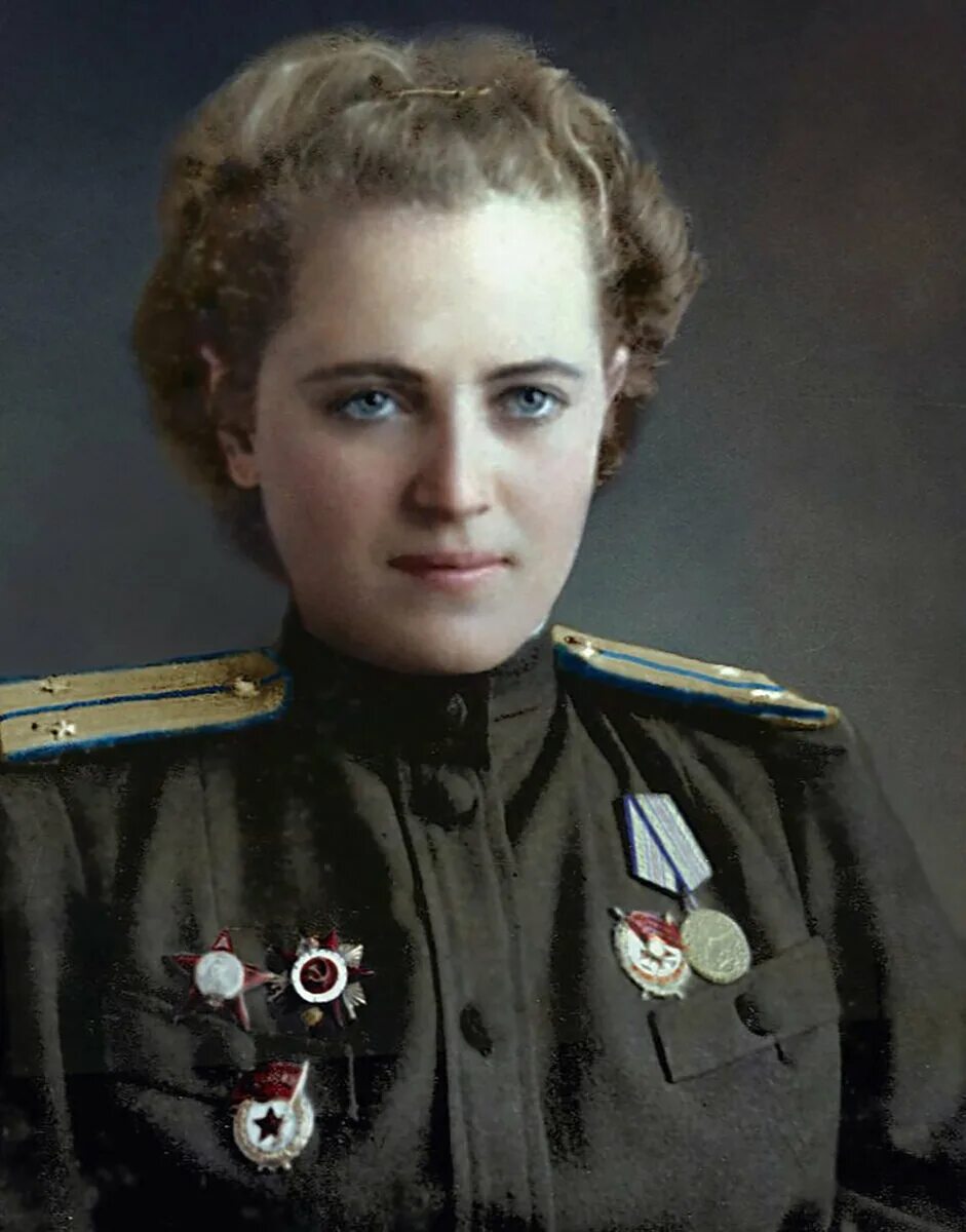 46 го. 46 го