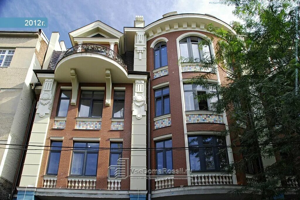 дон строительная компания. югстройинвест ставрополь логотип. базис строительная компания. ул. группа строительных компаний ростов.