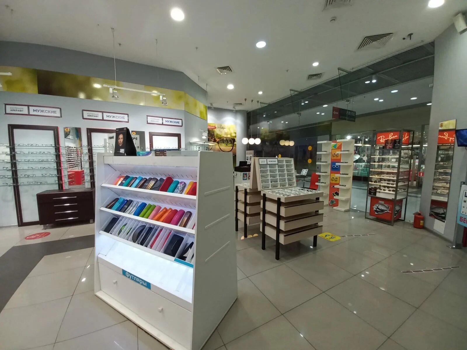 москва рязанский проспект 2к2