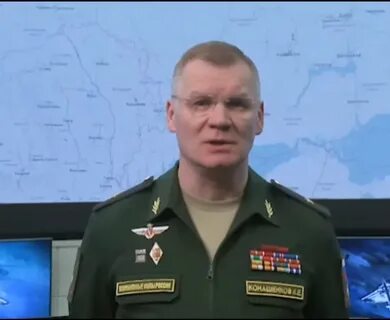 Конашенков брифинг последнее видео