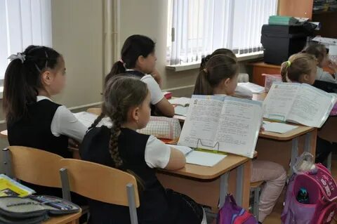 Занятия в школе длятся 4 50