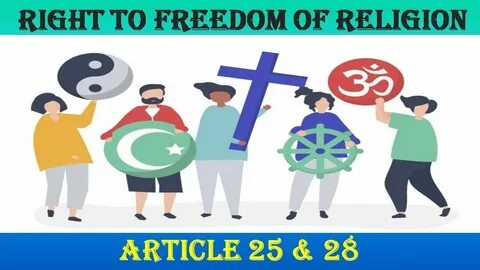 Article 25