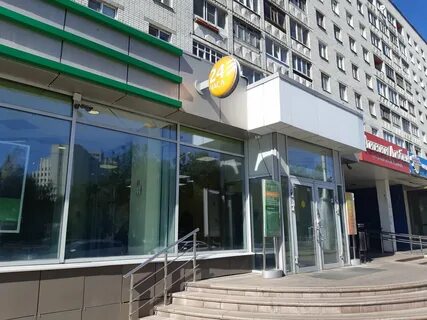 Работа сбербанк вологда