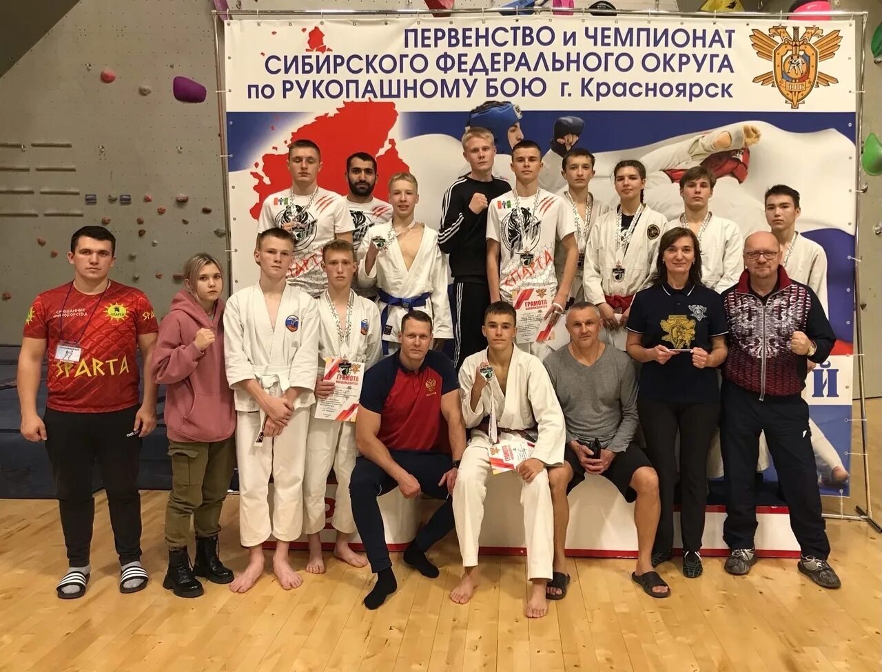 Результаты чемпионатов по рукопашному бою