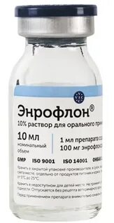 Применять 10
