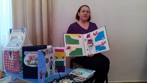 Конкурс дидактических игр