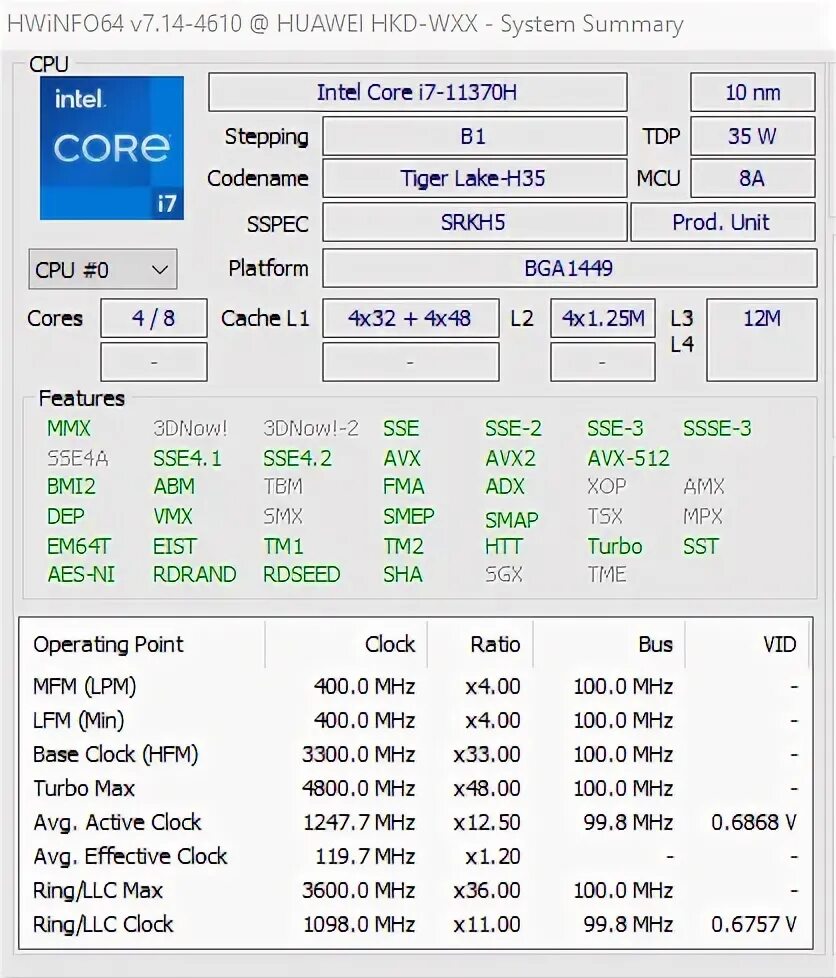 Драйвера интел арк. Intel Ark. Intel Ark характеристики. Intel Ark a770 в 2023. Драйвера Intel Ark.