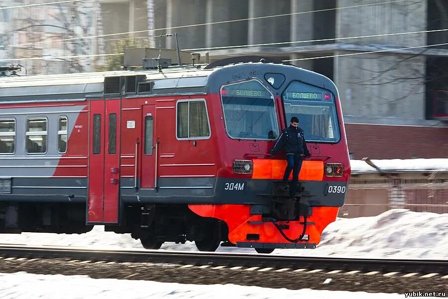 электрички болшево москва.