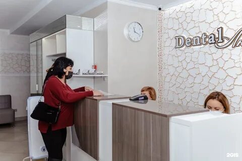 Альфа денталь