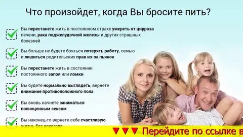 Что случилось с сайтом