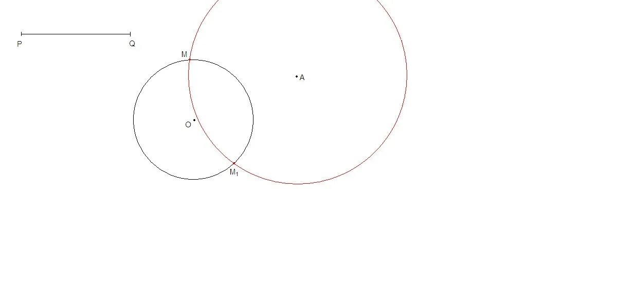 Пересечение окружностей js. Даны окружности точка а не лежащая на ней и отрезок PQ. Точка м лежит на окружности. Точка принадлежит пересечению окружностей.