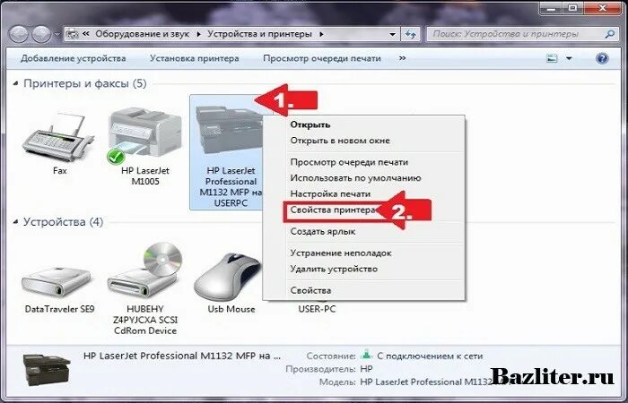 Як встановити і налаштувати принтер на MacBook Ремонт і настройка комп'ютерів св