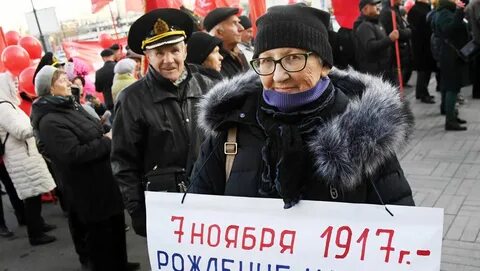 Владивосток 7 ноября 2023