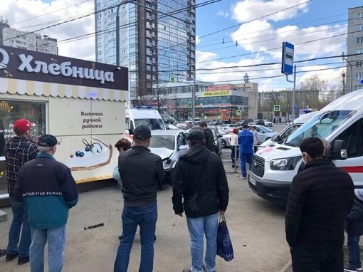 Челябинск улица комсомольский проспект. Комсомольский проспект москва. Комсомольской пиосмект челябинск. Сегодня на комсомольском проспекте. Комсомольский проспект 35.