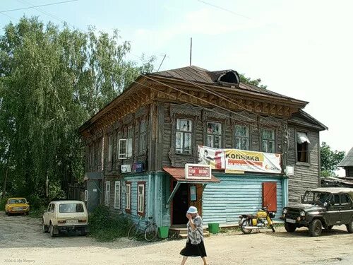 Погода урень нижегородская область на 3