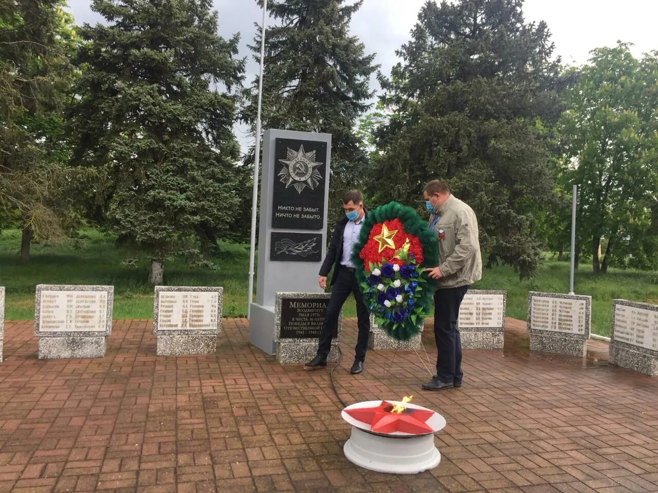 Посёлок городского типа мостовской. Погода свободный мир. Хутор мостовской краснодарский край. Хутор свободный труд адыгея. Чертовы ворота мостовской фото.