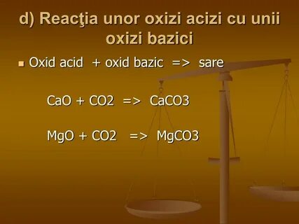 Caco3 тв cao тв co2