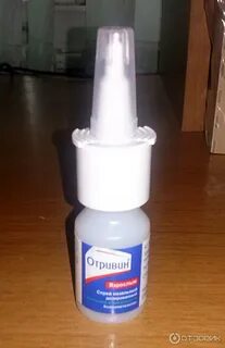 Хорошо пробивает нос