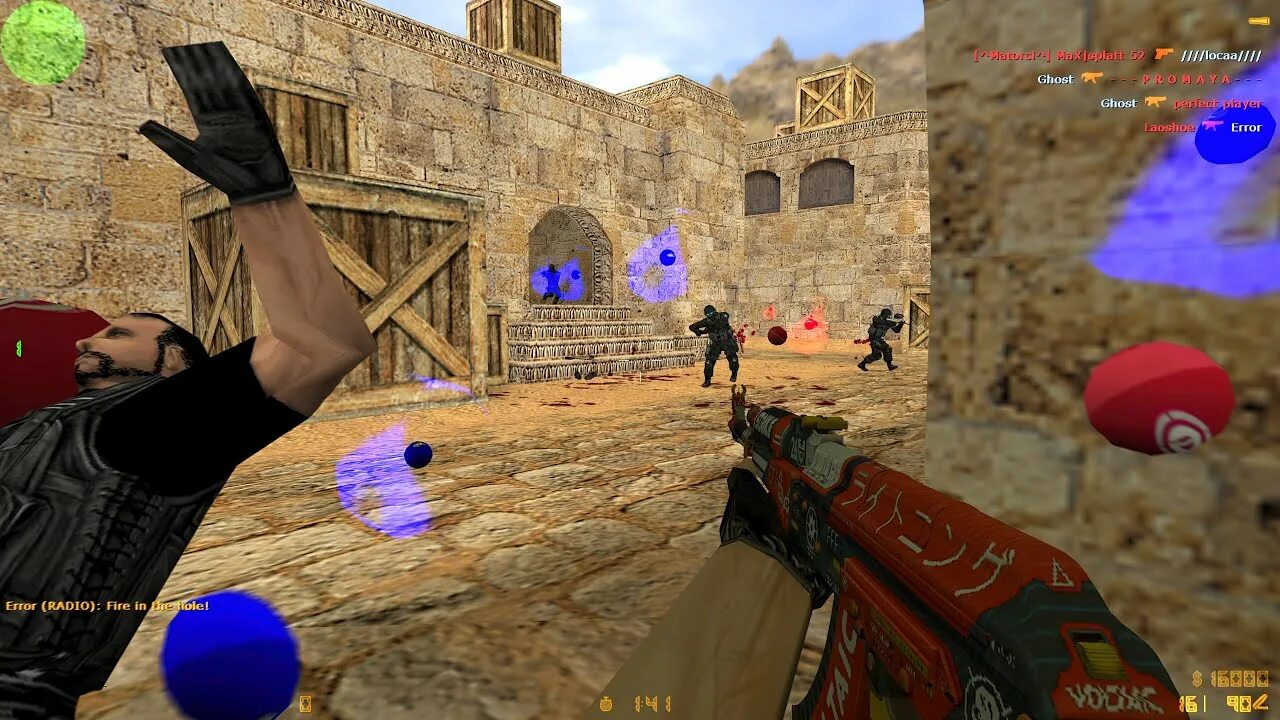 Counter 1.6 сервер. Paintball cs 1.6. дуст контр страйк. контр страйк б 44. пейнтбол казань контр страйк.