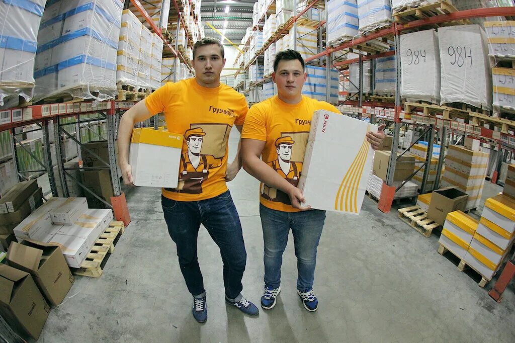 грузчики нижний тагил