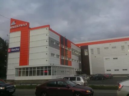 Товары новоуральск
