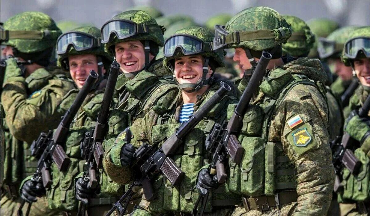 Экономические войска