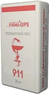 Гипс медицинский в аптеке
