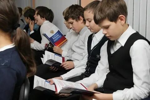 Российский ученик сайт