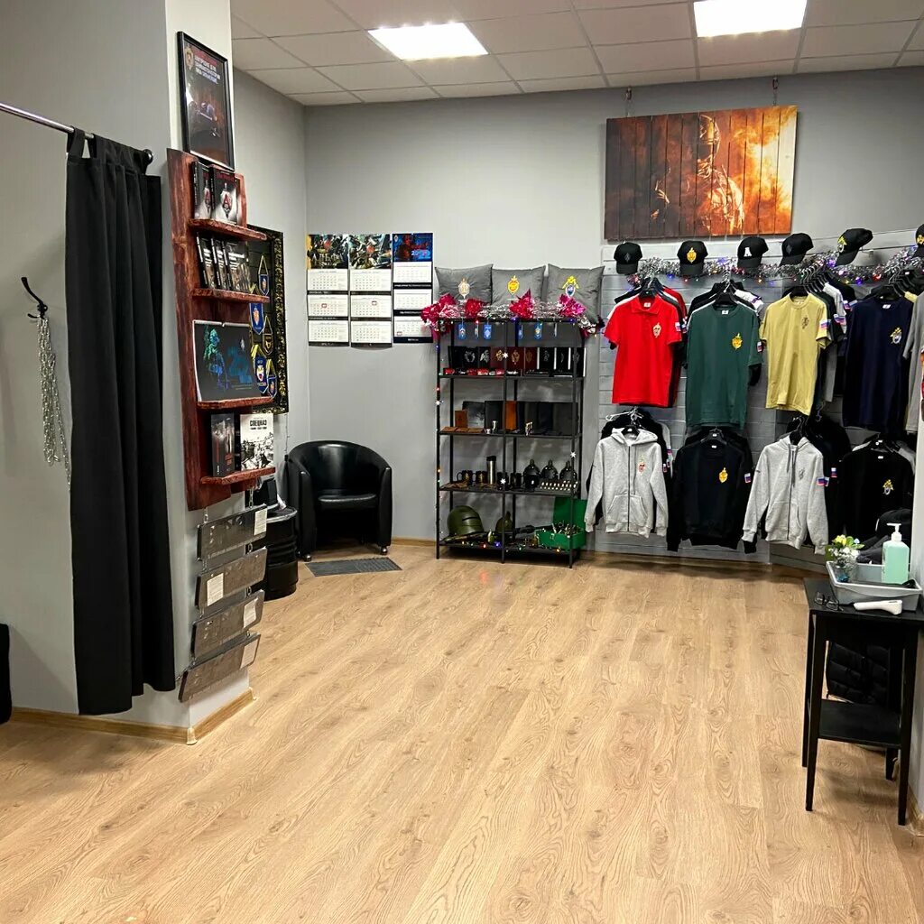 календарь альфа. альфа цсн фсб россии. Alfastore для сотрудников. альфа стори. альфа сторе.