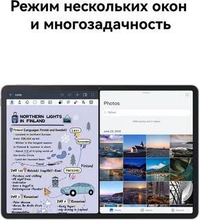 Huawei matepad btk w09 53013tlv