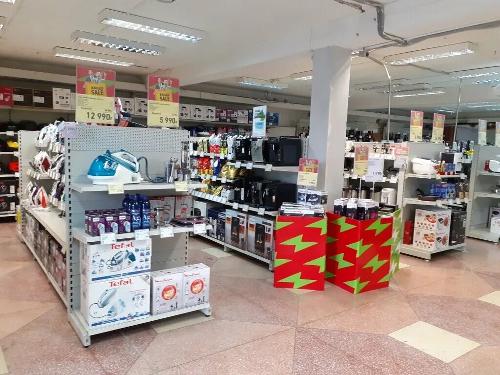 Днс тагил зари. Магазин электроники нижний тагил. Днс нижний тагил. Днс нижний тагил. Магазин электроники нижний тагил.