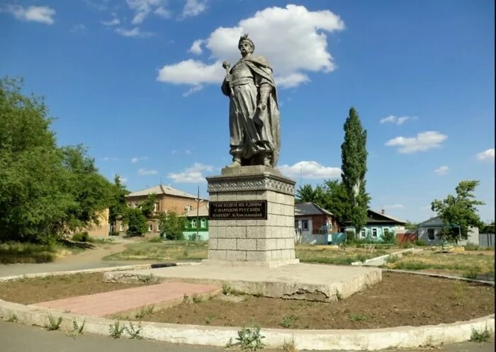Хмельницкого орск. Орск памятник хмельницкому.