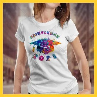 Футболки класса