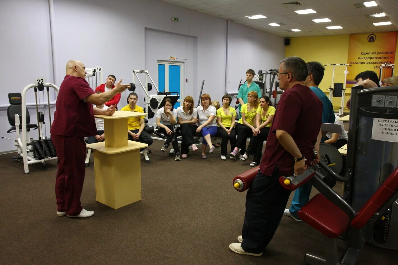 центр бубновского в нижнем новгороде. центр бубновского в нижнем новгороде цены официальный сайт. кинезитерапия упражнения. центр бубновского фото снаружи. центр бубновского в нижнем новгороде.