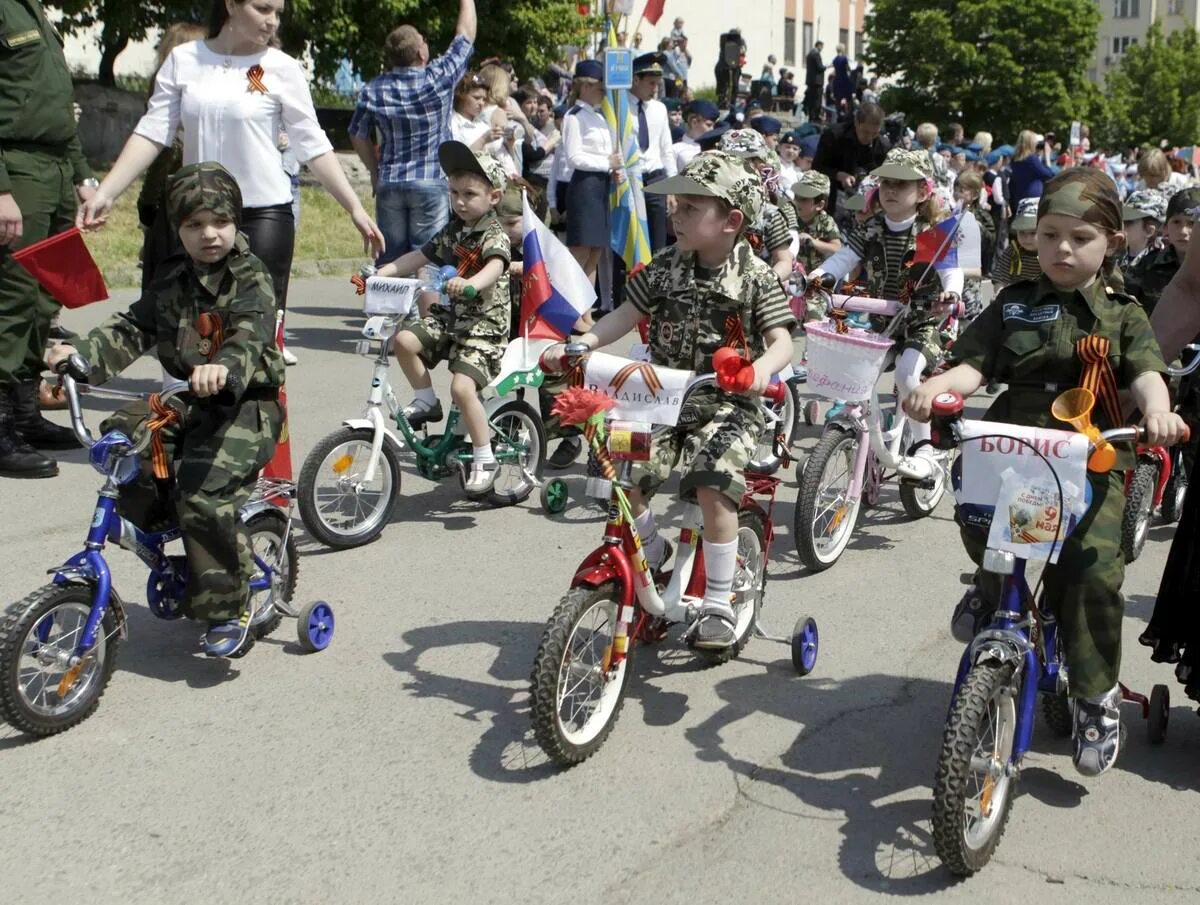 May bike. Парад велосипедов. Парад велосипедов на 9 мая. Парад велосипедов детских. Детские велосипеды на парад 9 мая.