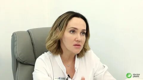 Дерматолог в новороссийске
