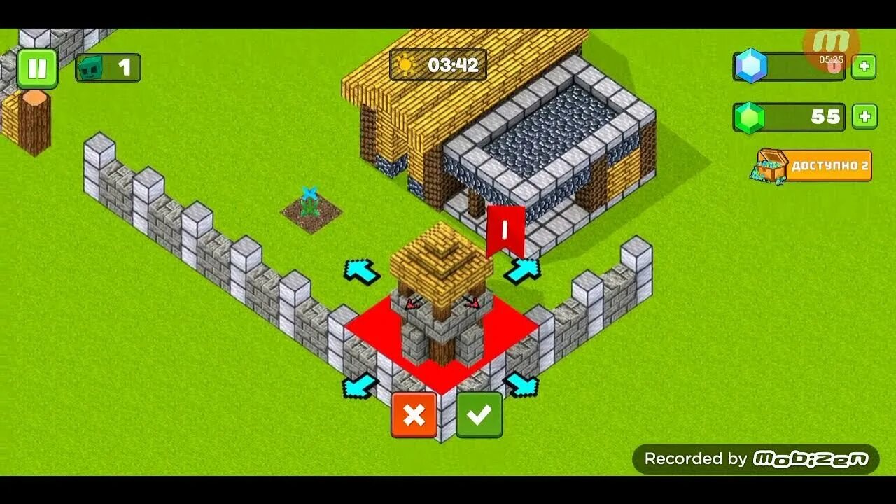 Игра компота защита кузницы игра сейчас. Игра защити кузницу компота. Игру капота защита кузницы. Компот в майнкрафте защита кузницы. Forge defense игра компота.