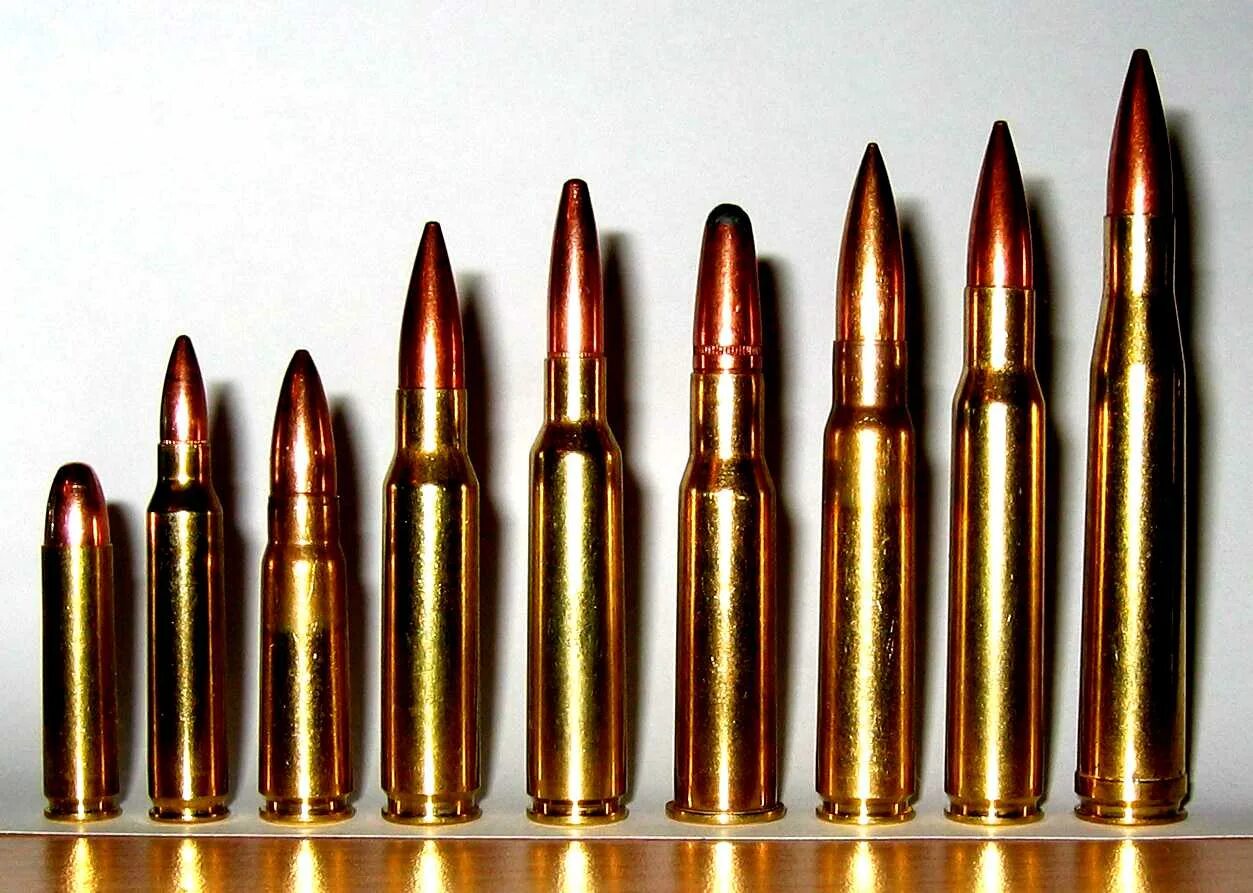 7.62X39 патрон. Винтовочный патрон 7.62. Гильза 7,62x39. Патрон 30 Carbine. X 39 x 7 3