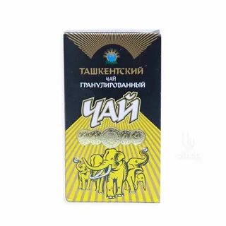 Ташкентский чай
