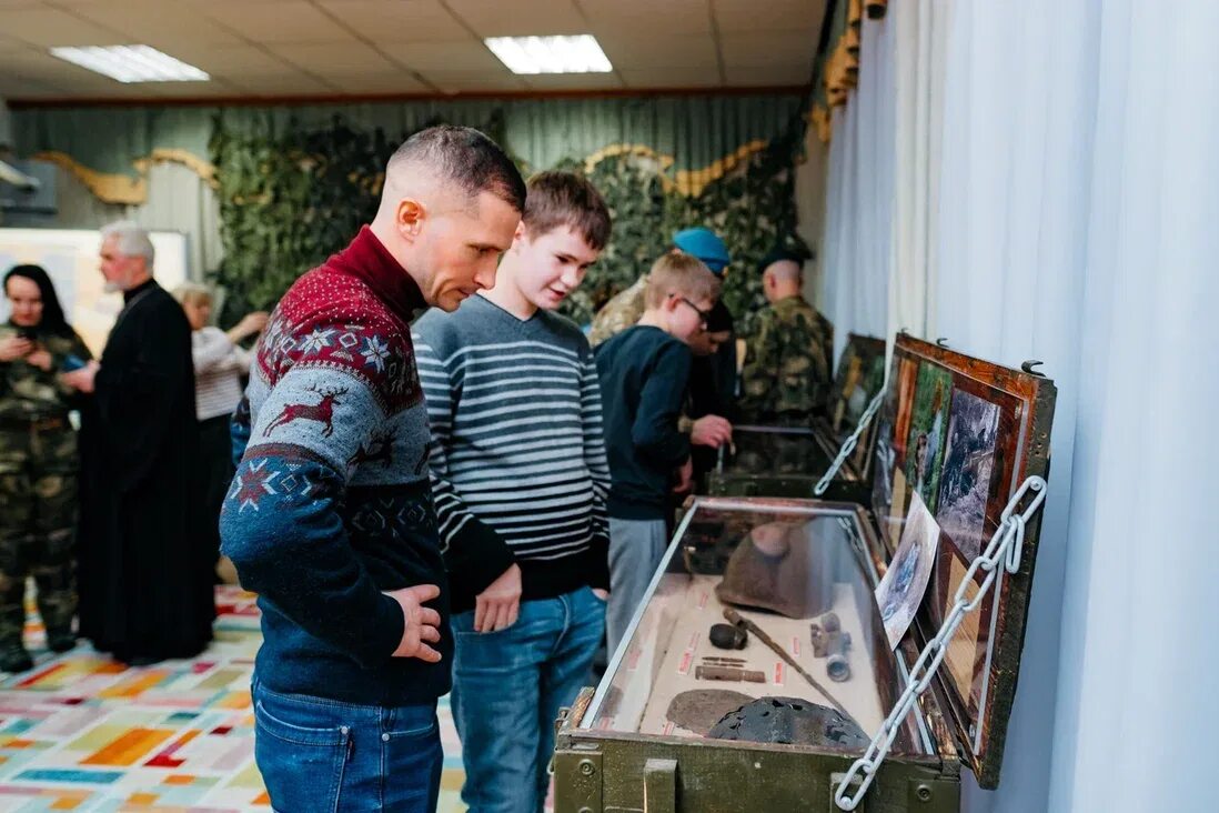 Центр семейного воспитания берега