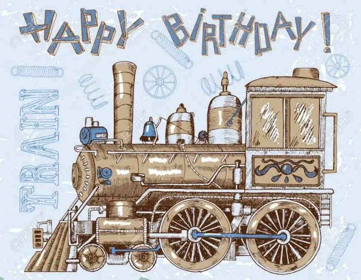 Открытки с днем машиниста локомотива. Открытка с днем рождения с паровозом. Открытки с днем рождения с паровозиком. Открытка с поездом с днем рождения. С днём рождения мужчине с понздом.