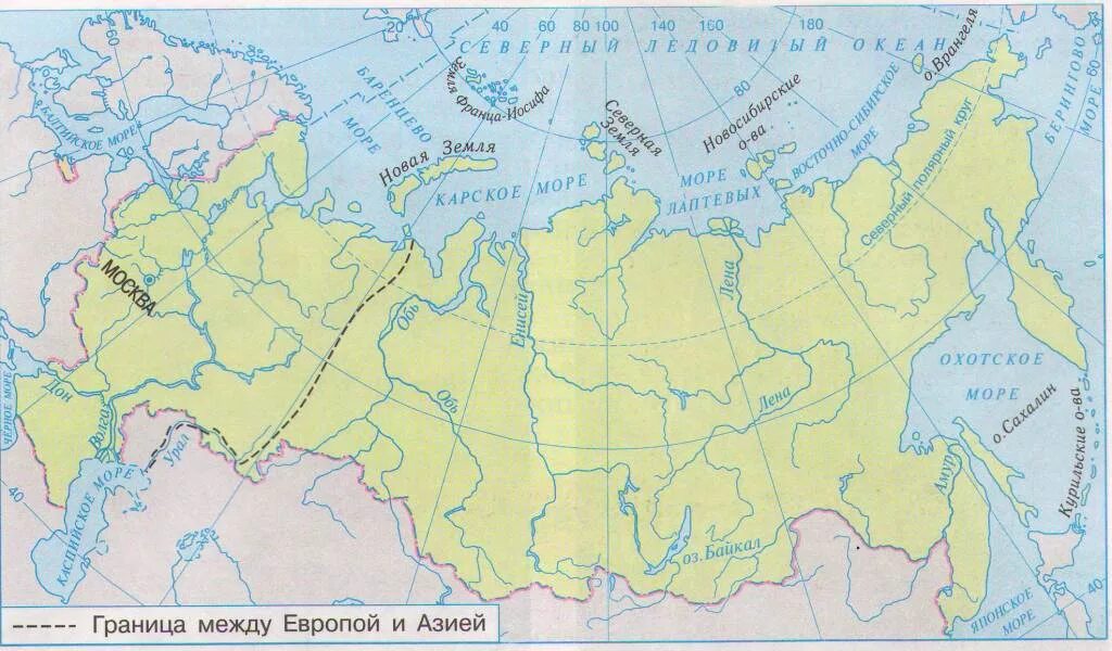 Границы россии на карте 4 класс. Граница европейской и азиатской части России на контурной карте. Европейская и азиатская части России на контурной карте. Граница европейской и азиатской части России на карте. Европейская и азиатская части России на карте.