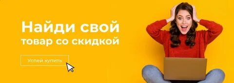 Магазина bombina shop