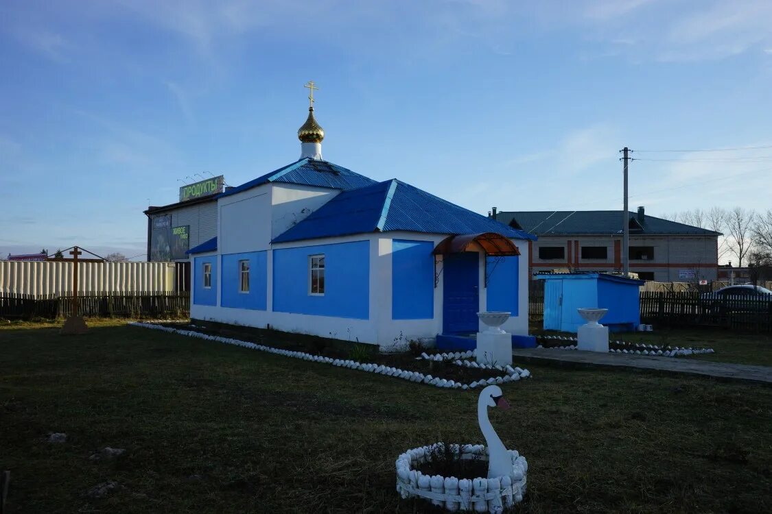 Имение романовых в брасово. Погода брянская брасовский. Брянская область село глоднево. Погода брянская брасовский. Церковь локоть брянская область.