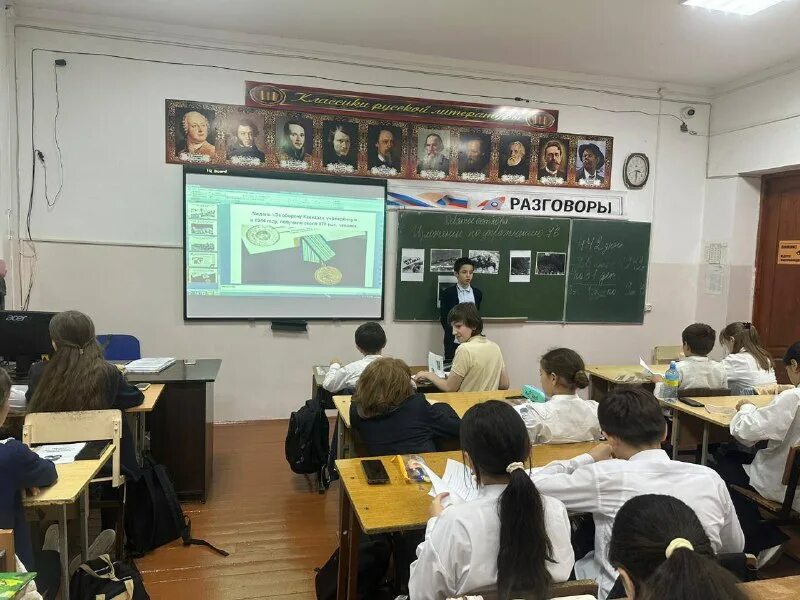 обучение махачкала. начальник управления образования города махачкалы. адлер школа 53 ул. обучение махачкала. школьник 10 лет.