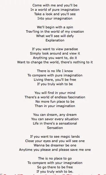 And when i look around. Пур имаджинейшн текст. come with me pure imagination текст. песня pure imagination. take a look around текст.